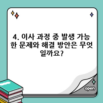 f2ef6a0a140df6d87301cb59da28cb9e.jpg