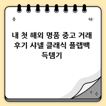 f2f2ea5c2aff6fdd8c92dc7010b709f2.jpg