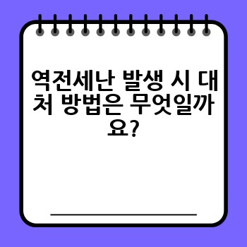 f30af954fdcf25da158dfabdfb57711d.jpg