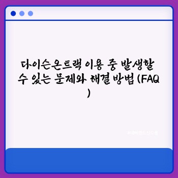 f569cd55ac8b8fa29cfe24a6424ca88f.jpg
