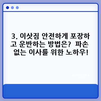 f57aebf0007e493aadb6af9512ff63c8.jpg
