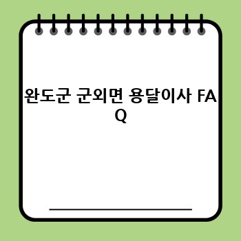 f5a2d44f2bfa69f175d9c0146a4adba3.jpg