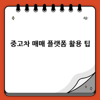 f5a50a5c9d0a6fb6c4ec42fa02bbb721.jpg