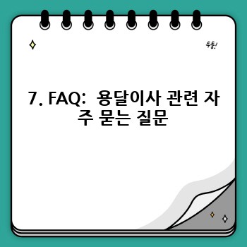 f5ba234db23707fd51d820edebeda005.jpg