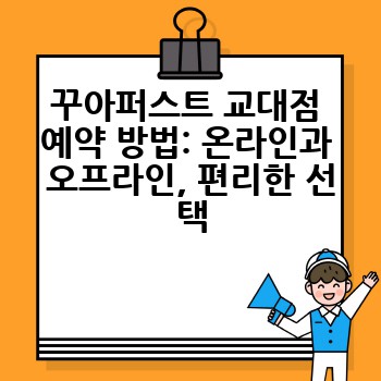f5f8d0a0caea593c1639e8646ff90b99.jpg