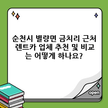 f61a925d8a9210fb12df9ef37641fa73.jpg