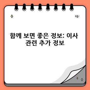 f6ecc0b4ea43d8fcee1443fa0ac36071.jpg