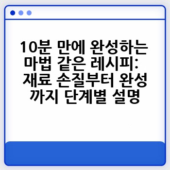 f70275b688a97f783f376b37eefea1de.jpg