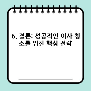 f821e9b7a115edb2fe2d3b024a20edd5.jpg