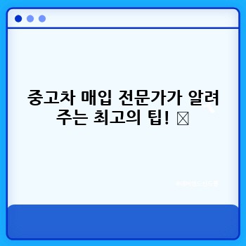 f828d27230c6bd8e1d121363ec97be6a.jpg