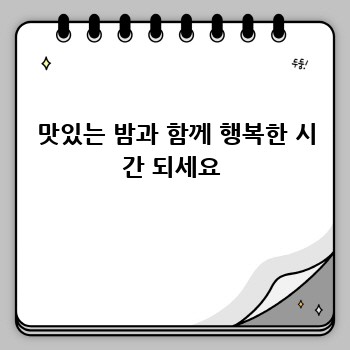f8c8da39f66d0eb47c843ac6af552bbc.jpg