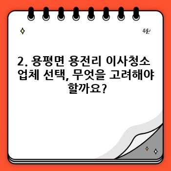 f920adbcc9ee40cf44b915770feabe34.jpg