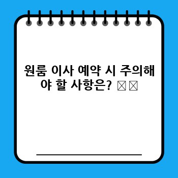 f93d1657097dee396854ee64b029360e.jpg