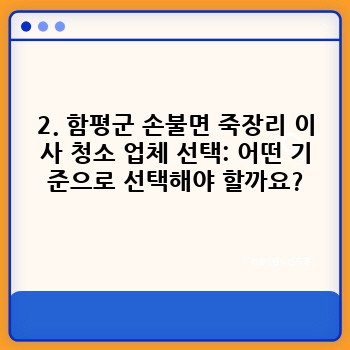 f9781b65c81c3baec8f153cd1f2b8061.jpg