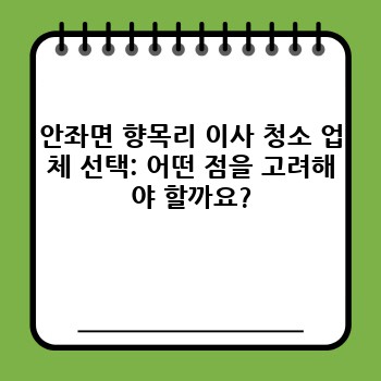 f99c629c077a8023fb160c2fd580b495.jpg