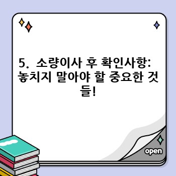 f9a89fac1adad4b30618acb88d3436e5.jpg