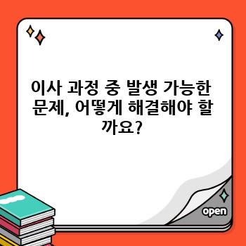 fa1b567bee733a24ad4e9c073ce07c90.jpg