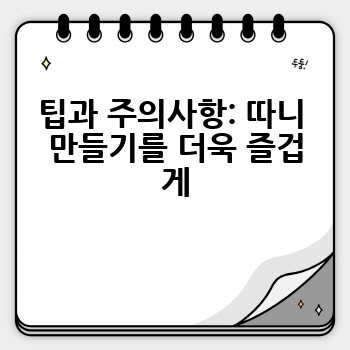 fa2c9269b0f3ef5cb6080cdeacd2b861.jpg