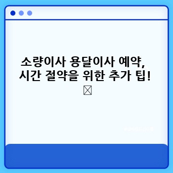 fad3fa35681cbbb6f4079c9f9bba9b1c.jpg