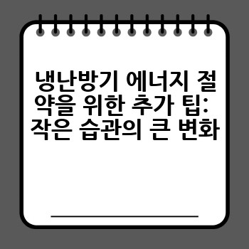 faef6cbb604ee6839c50d17eda91c2c7.jpg