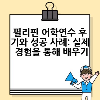 fb943ea2709852698fc41a9dce96af8f.jpg
