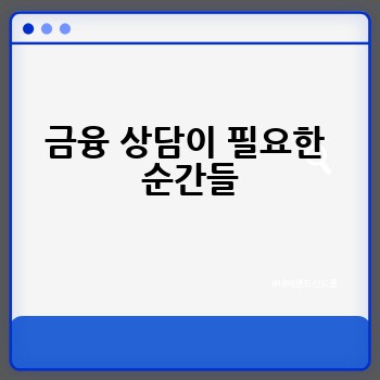 fbbd5da554ba86e5067bc6e376c0bc7e.jpg