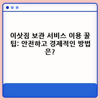 fbd01efe4c407795fd4a8a49ad0f993d.jpg