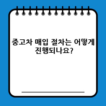 fc0cce5f9af4b055314821977624da65.jpg