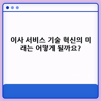 fc1ae320ba95b28720e009a994de42c8.jpg