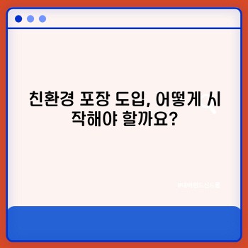 fc2a3c3ae307e580fe4bbe480aac8a19.jpg