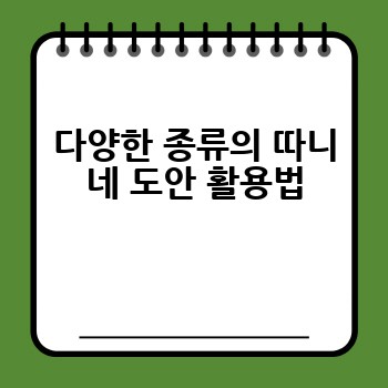 fc4d63ad49393b2be04810c9cdb50ea9.jpg