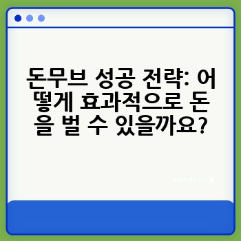 fc4dbebbf4f30c6b9bb6aaceed2fbdf6.jpg