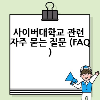 fc622f95b4c93d673d74df55103416ae.jpg
