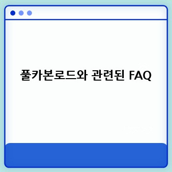 fc6c60a14cd3c950fe9e393deba89fd7.jpg