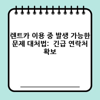 fc79b121735283d7eadc142710453b72.jpg
