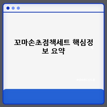fcdfc47688809046aa74fa510de64b34.jpg