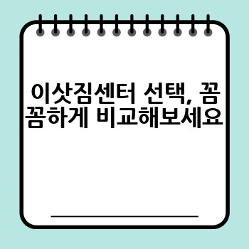 fce4dfd7de14455a480173cfe8aaf653.jpg