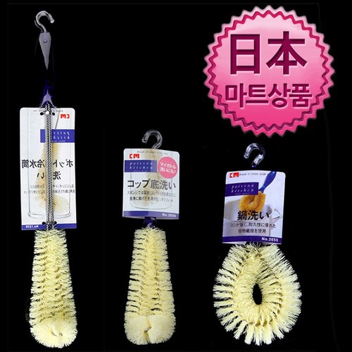 fce6d1e09f3ba8a78f49f75564cc327a.jpg