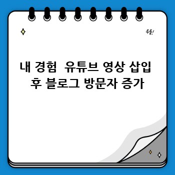 fcf193566cc2c32cfeeaaf26283f76f1.jpg