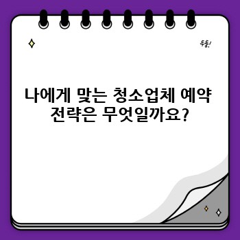 fdadffa04fa1d8c74b0e02abb946d466.jpg