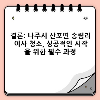 fdbe67148dde5e55d9d963b8c858d485.jpg