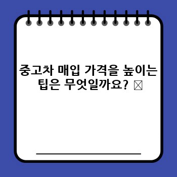 fdc3b3de401a10c3d239ac942c618921.jpg