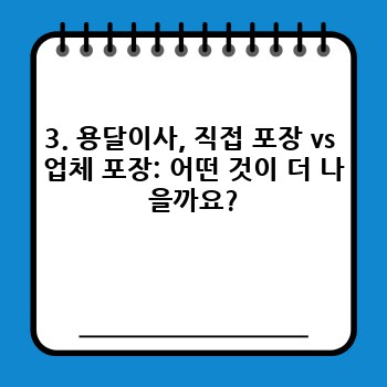 fe11ae81833baf9da2d5f09187482434.jpg