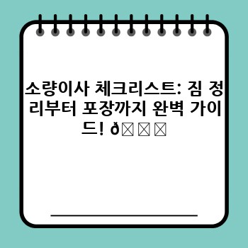 fe30bc4cd642a2fe94f3b4d007c7ab82.jpg