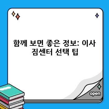 fe509758aaf0aaf0ec5b53c49c5eac48.jpg