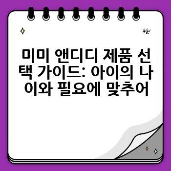 fec18460fe77971e9608577544585642.jpg