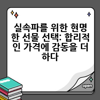 ff6b6f6311271be98957434ab76e8644.jpg
