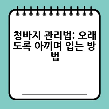ff7497366bd5f34925c1ce9d2d8d803c.jpg