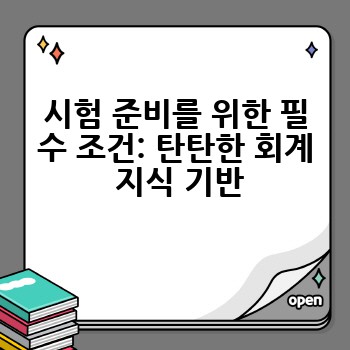 ff773a043958fc404534ce71d7b1d0c3.jpg