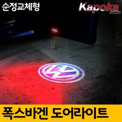 폭스바겐 ID.4 출고 기간, 꿀팁 대방출! 드디어 내 차! 🤩